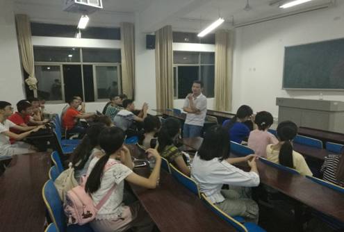 QQ图片20160913100921